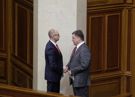 Primer ministro Yatseniuk y el presidente poroshenko, empatados en las parlamentarias.